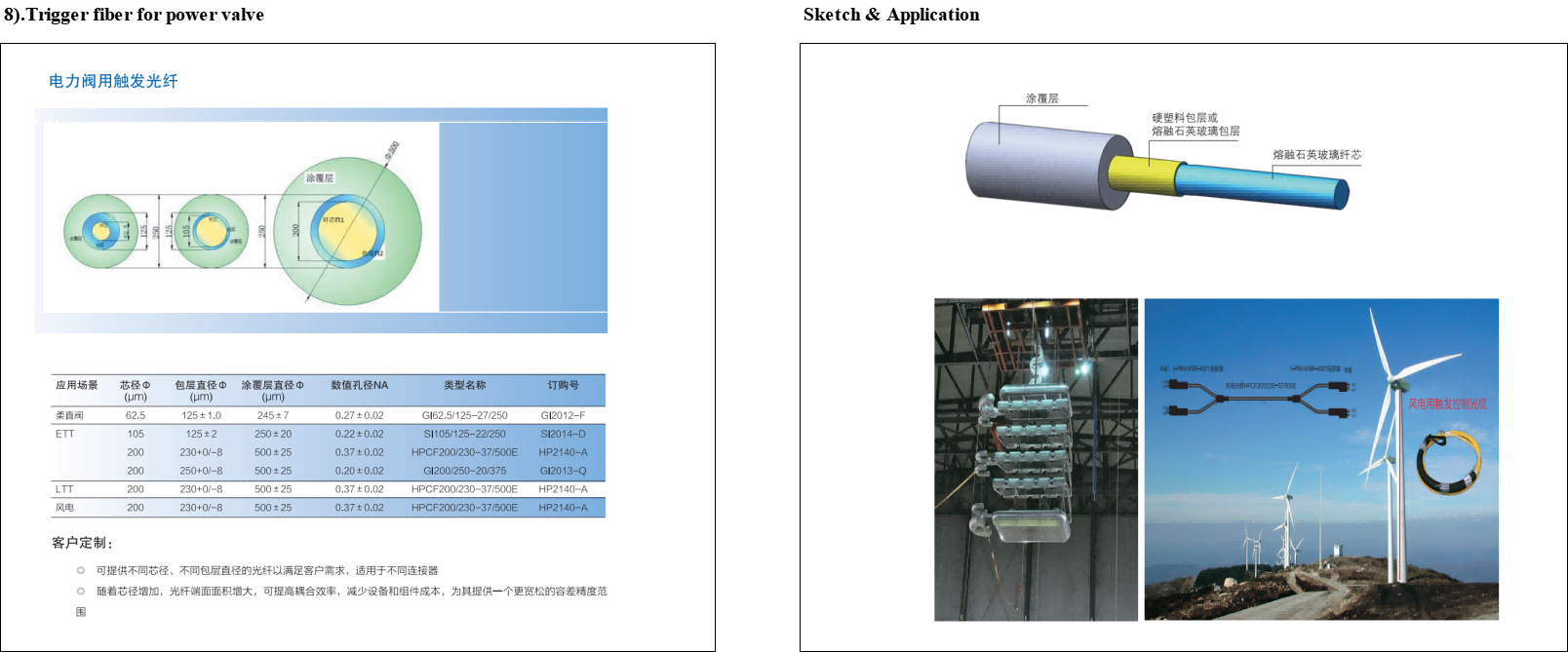 微信图片_20241214193111.png