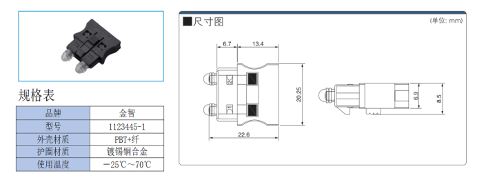 微信图片_20241216171836